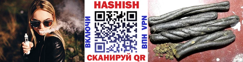Где продают наркотики Кубинка Каннабис  Cocaine  Гашиш  omg ССЫЛКА  Меф 