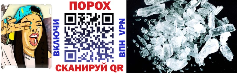 blacksprut маркетплейс  Кубинка  АМФ 98% 