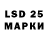 MDMA кристаллы Ilia Shkolnik