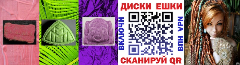 Ecstasy 99% Кубинка