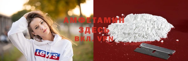 гидропоника Беломорск