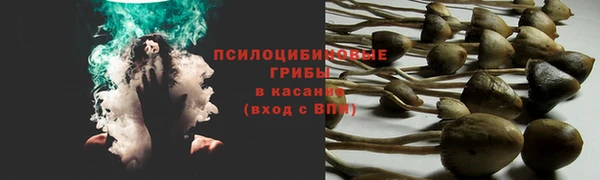 герыч Баксан
