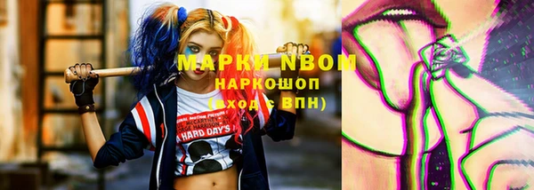 гидропоника Беломорск
