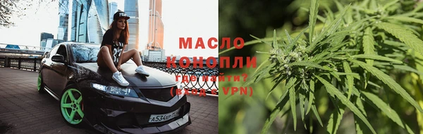 гидропоника Беломорск