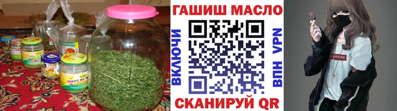 купить закладку  Кубинка  Дистиллят ТГК вейп 